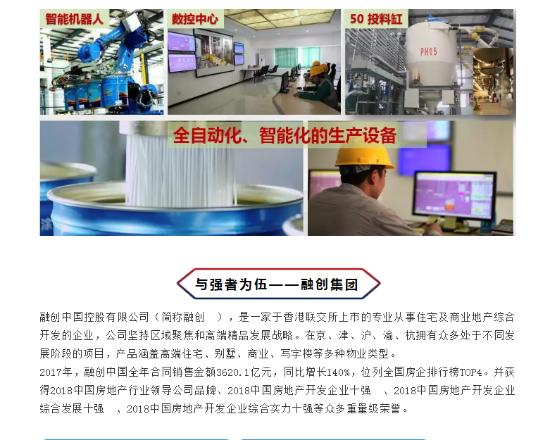 bbin·宝盈(中国集团)官方网站