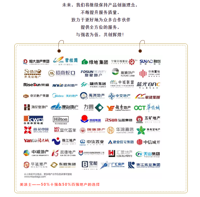 bbin·宝盈(中国集团)官方网站