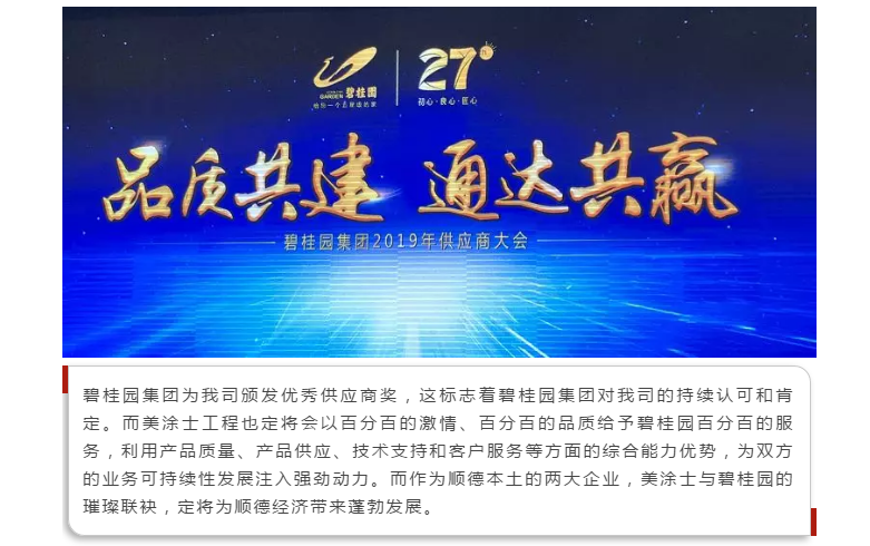 bbin·宝盈(中国集团)官方网站