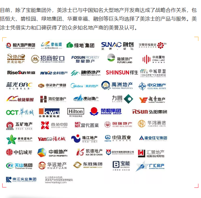 bbin·宝盈(中国集团)官方网站