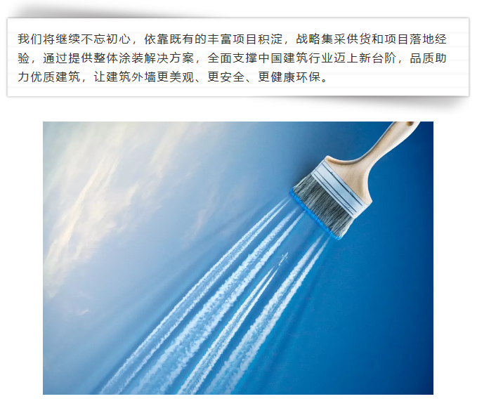 bbin·宝盈(中国集团)官方网站