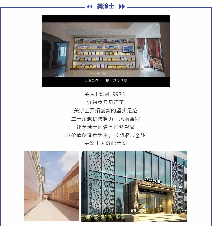 bbin·宝盈(中国集团)官方网站