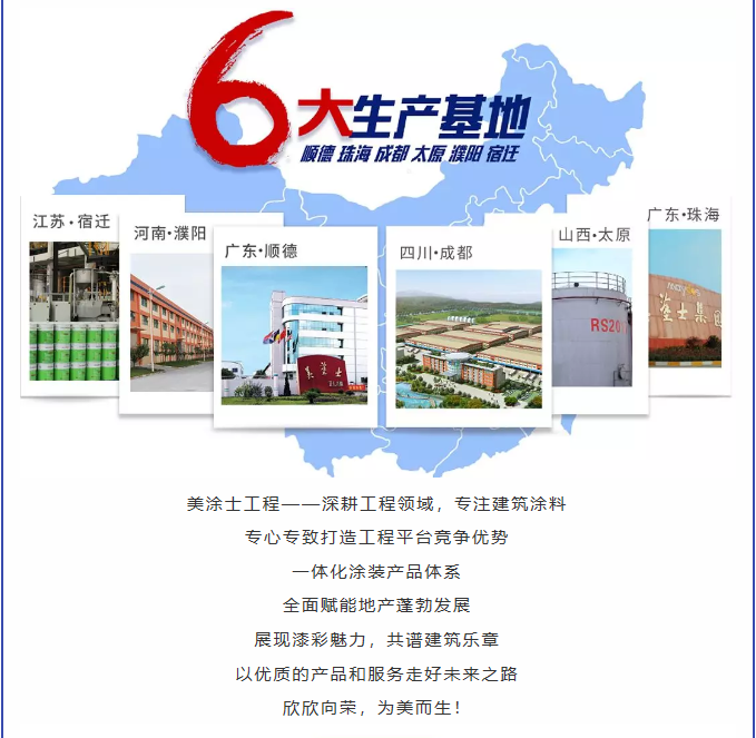 bbin·宝盈(中国集团)官方网站