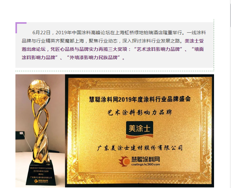 bbin·宝盈(中国集团)官方网站