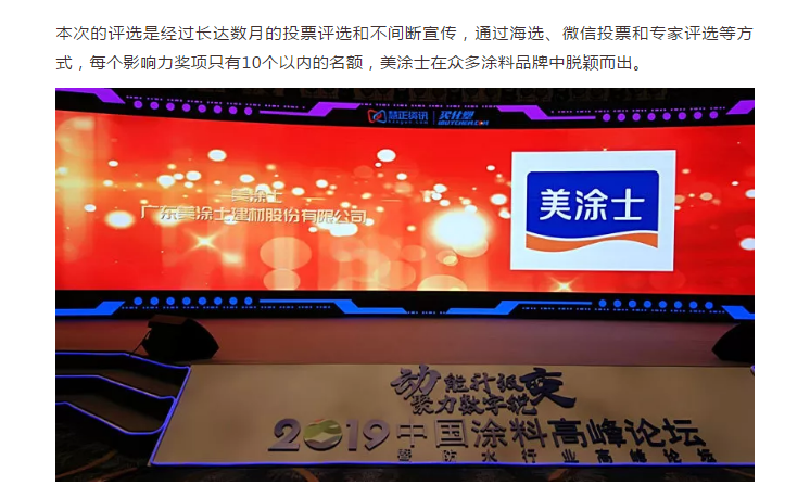 bbin·宝盈(中国集团)官方网站