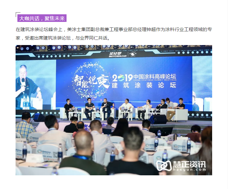 bbin·宝盈(中国集团)官方网站