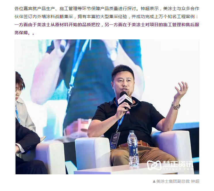 bbin·宝盈(中国集团)官方网站