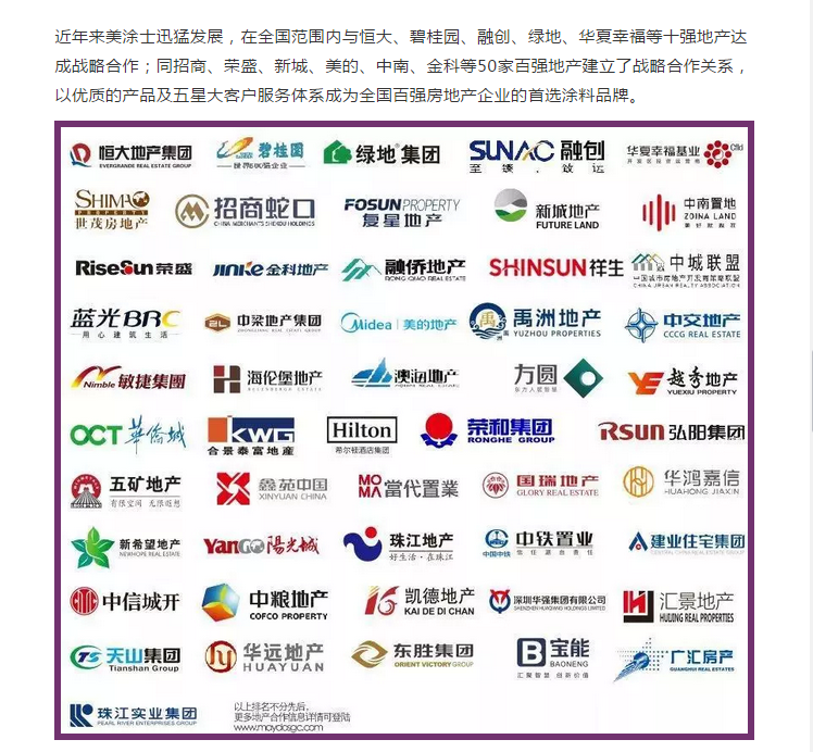 bbin·宝盈(中国集团)官方网站