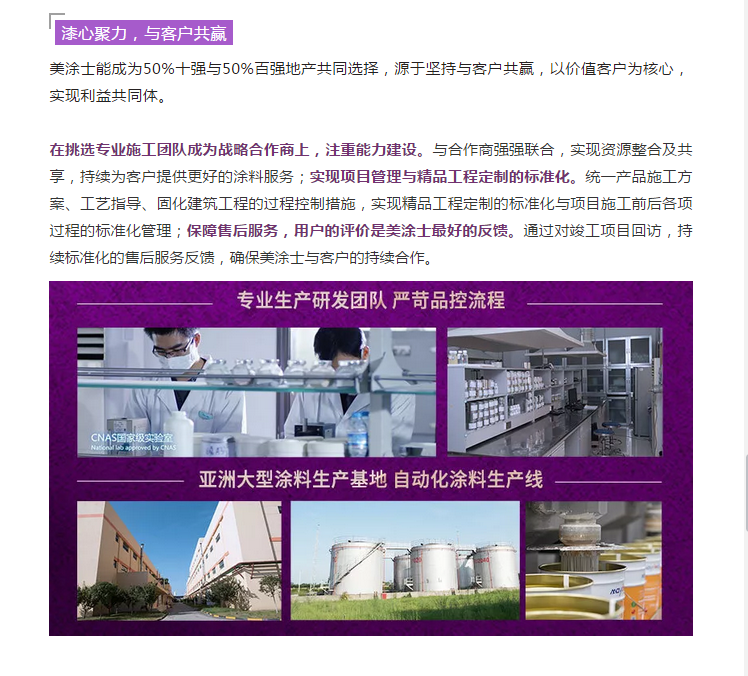 bbin·宝盈(中国集团)官方网站