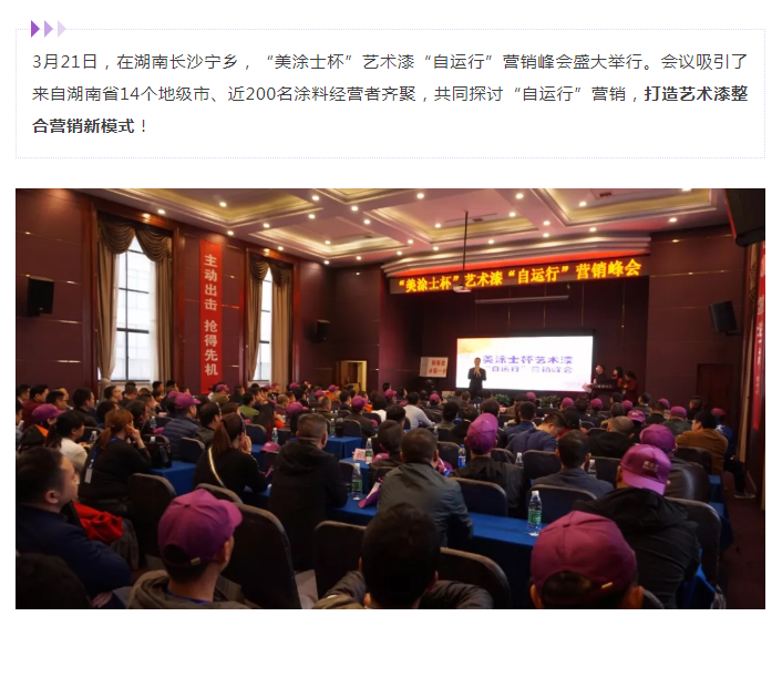 bbin·宝盈(中国集团)官方网站