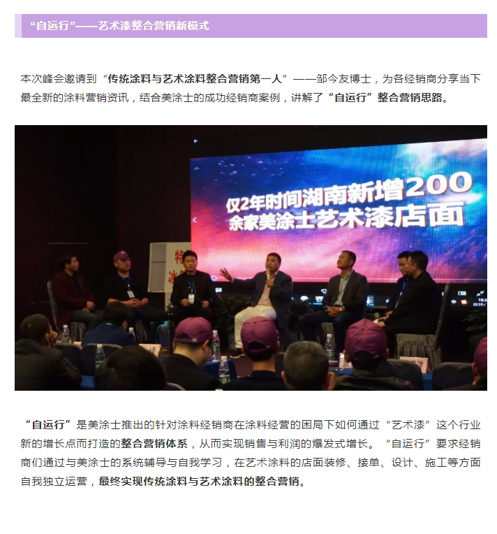 bbin·宝盈(中国集团)官方网站