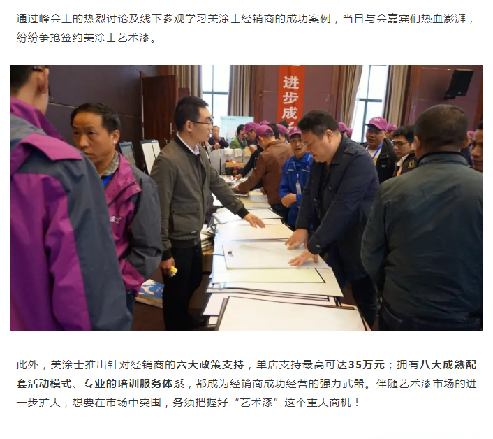 bbin·宝盈(中国集团)官方网站