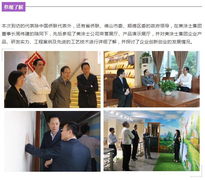 bbin·宝盈(中国集团)官方网站