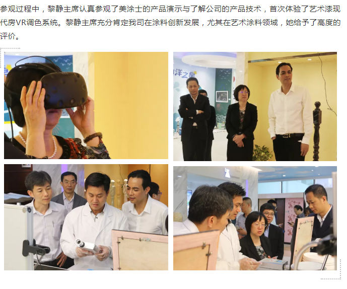 bbin·宝盈(中国集团)官方网站