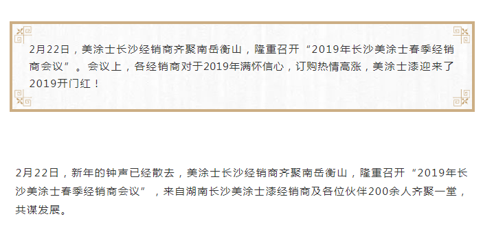 bbin·宝盈(中国集团)官方网站