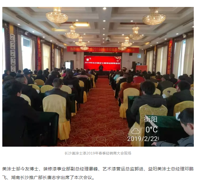 bbin·宝盈(中国集团)官方网站