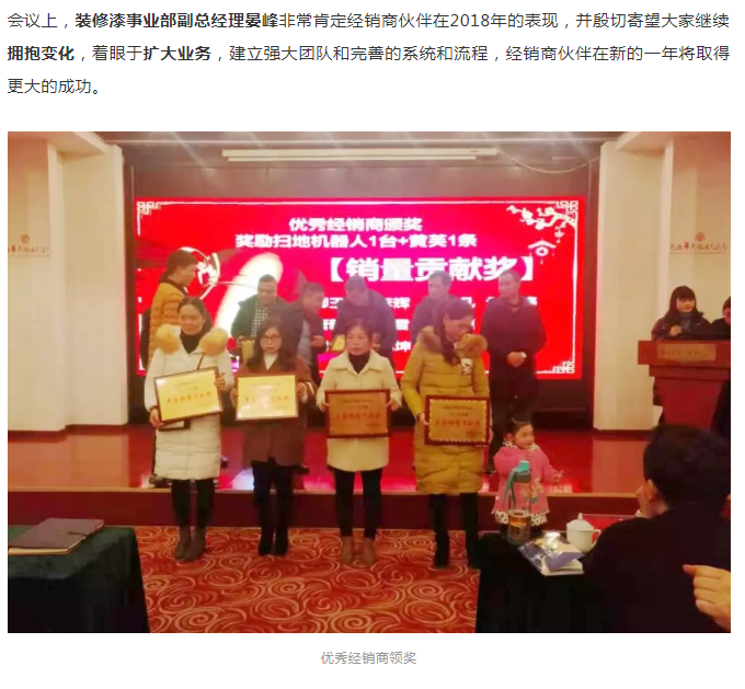 bbin·宝盈(中国集团)官方网站