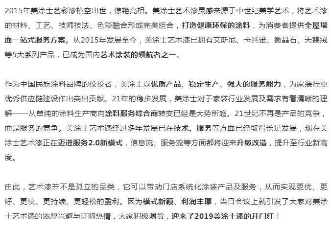 bbin·宝盈(中国集团)官方网站