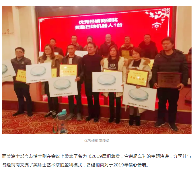 bbin·宝盈(中国集团)官方网站