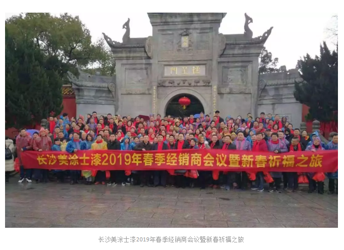 bbin·宝盈(中国集团)官方网站