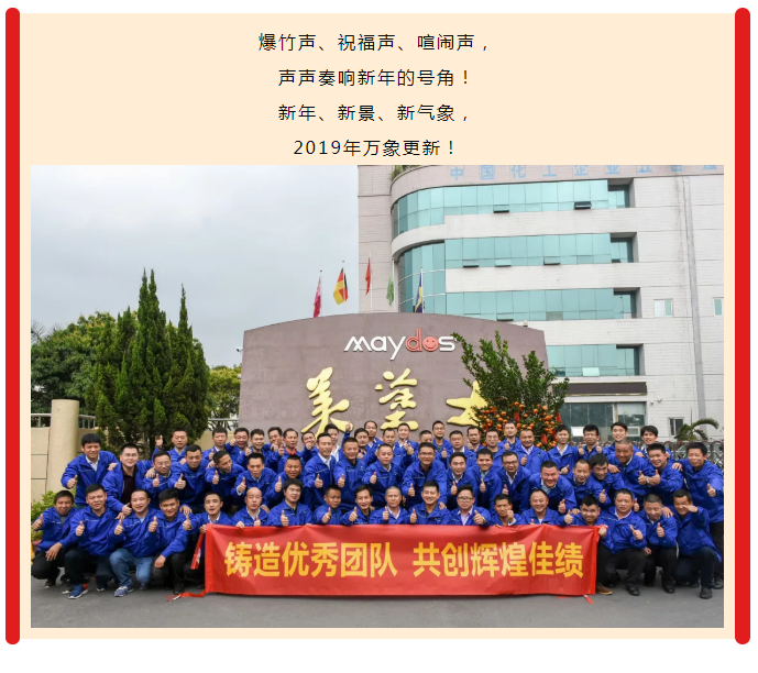 bbin·宝盈(中国集团)官方网站