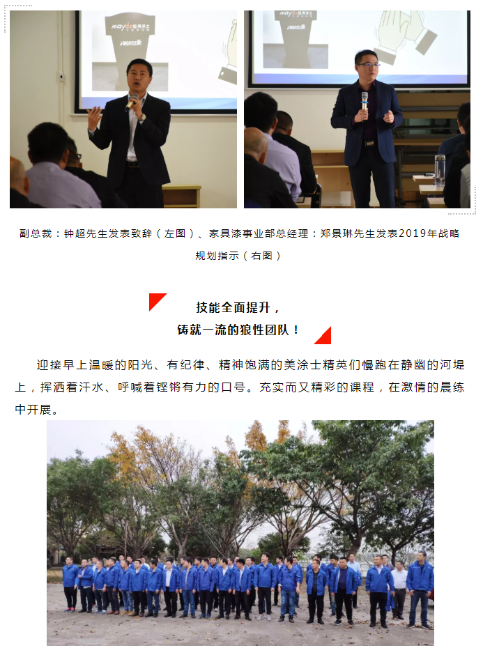 bbin·宝盈(中国集团)官方网站