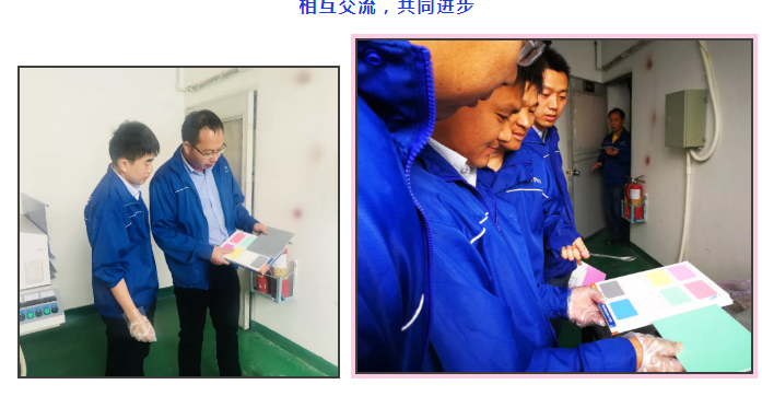 bbin·宝盈(中国集团)官方网站