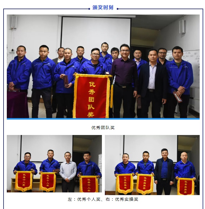 bbin·宝盈(中国集团)官方网站