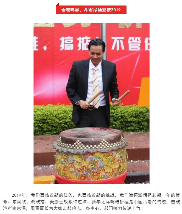 bbin·宝盈(中国集团)官方网站