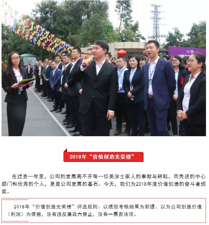 bbin·宝盈(中国集团)官方网站