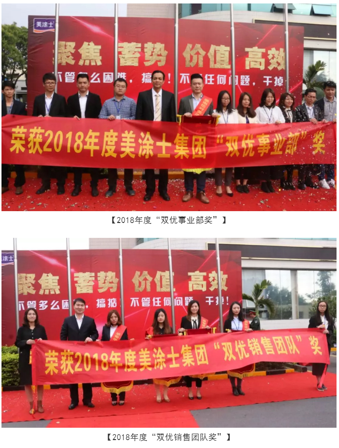 bbin·宝盈(中国集团)官方网站