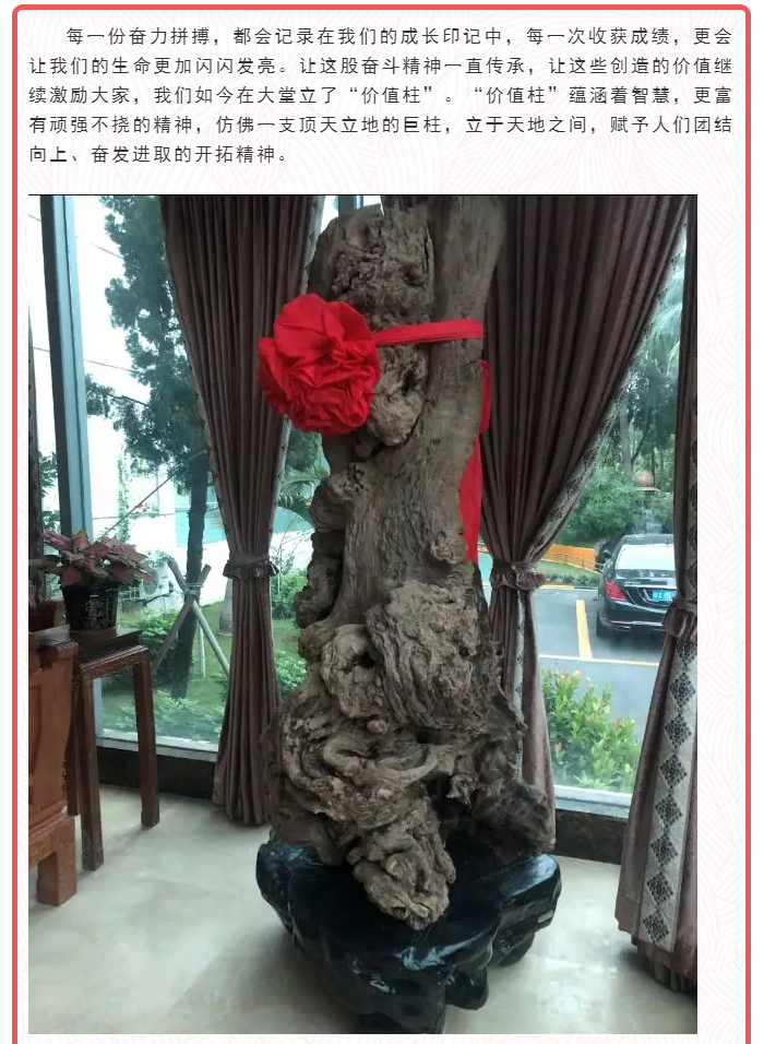 bbin·宝盈(中国集团)官方网站