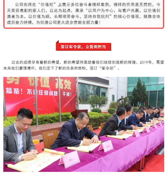 bbin·宝盈(中国集团)官方网站