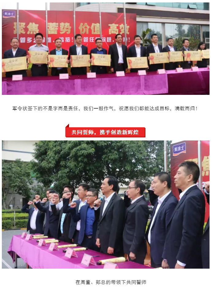 bbin·宝盈(中国集团)官方网站