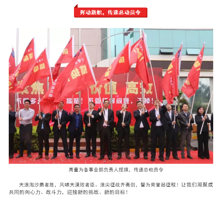 bbin·宝盈(中国集团)官方网站