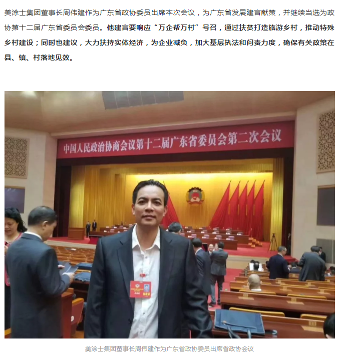 bbin·宝盈(中国集团)官方网站