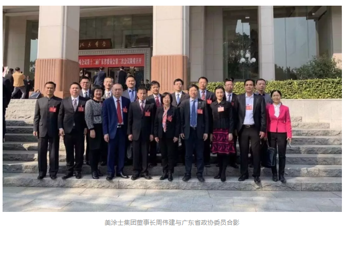 bbin·宝盈(中国集团)官方网站