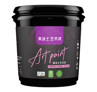 bbin宝盈奢颜纯色艺术漆