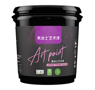 bbin宝盈轻颜艺术漆