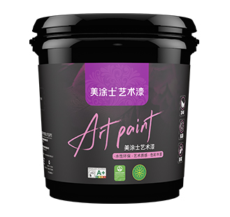 bbin宝盈莫伦特艺术漆