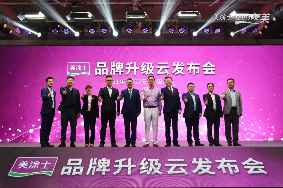 bbin·宝盈(中国集团)官方网站