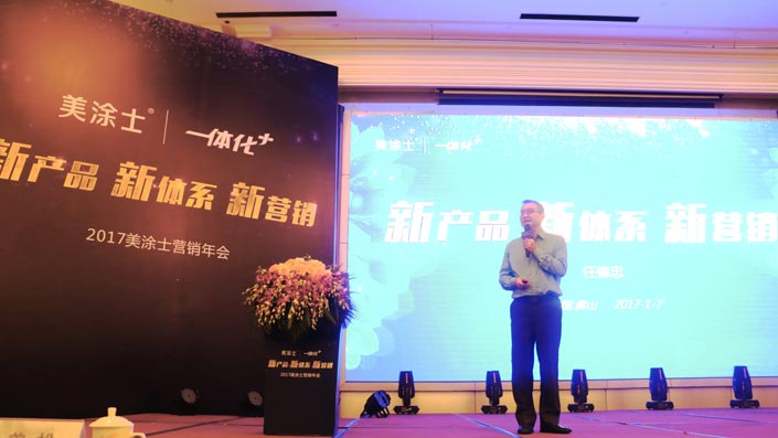 bbin·宝盈(中国集团)官方网站