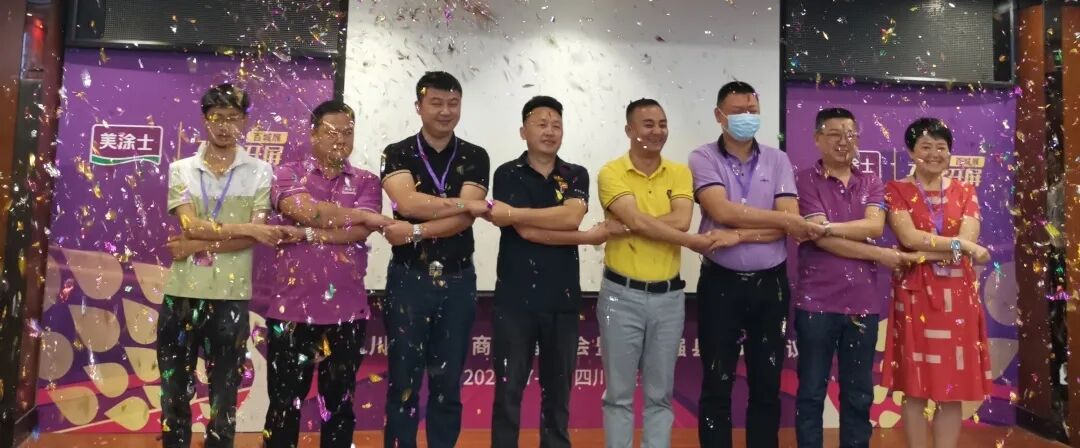 bbin·宝盈(中国集团)官方网站