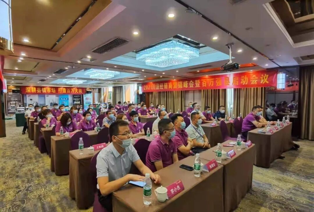 bbin·宝盈(中国集团)官方网站