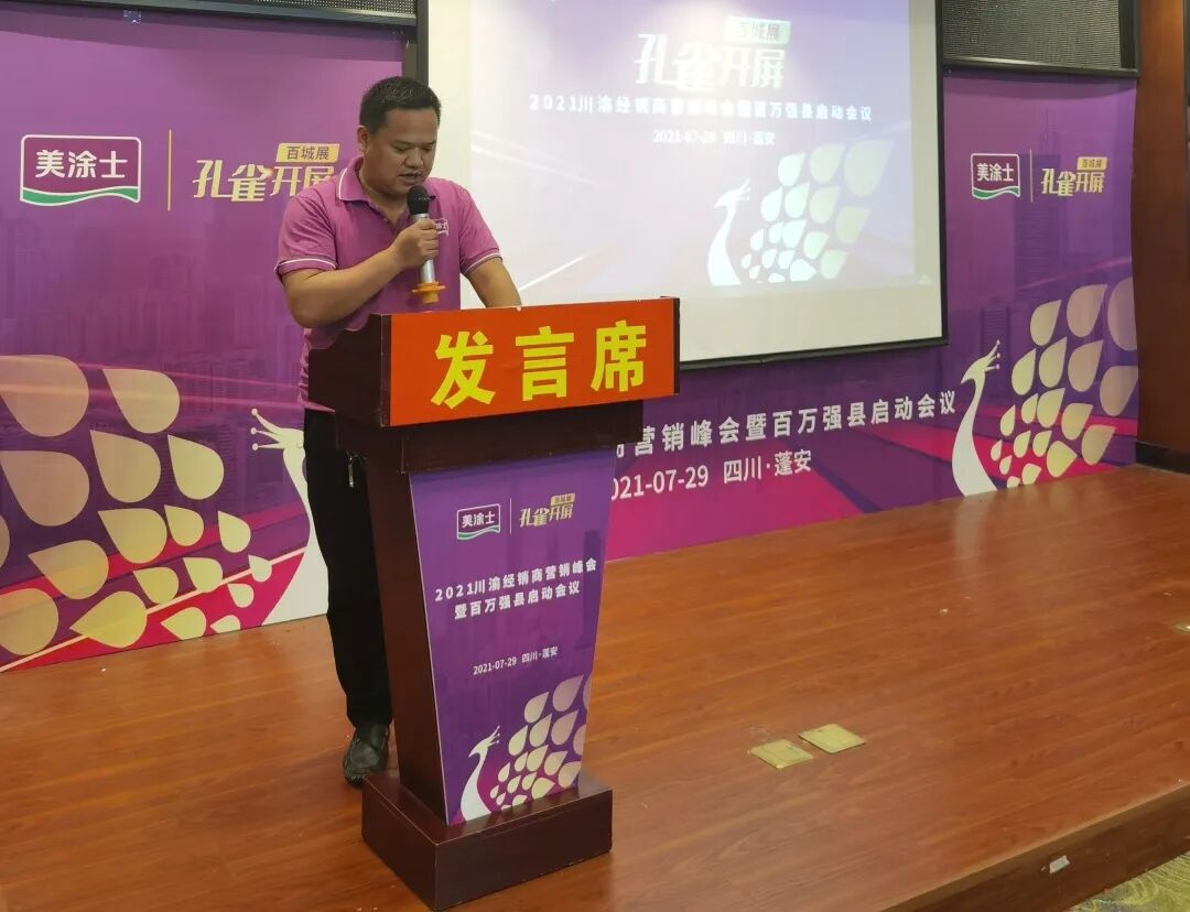 bbin·宝盈(中国集团)官方网站