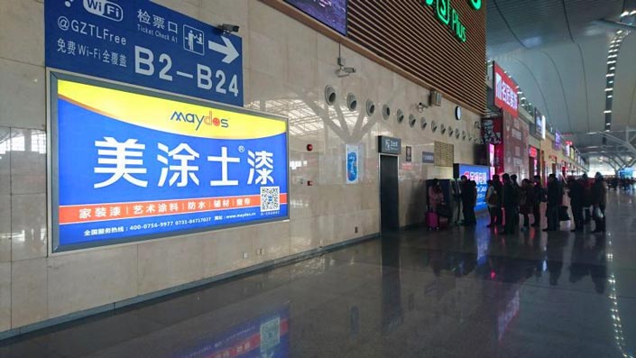 bbin·宝盈(中国集团)官方网站