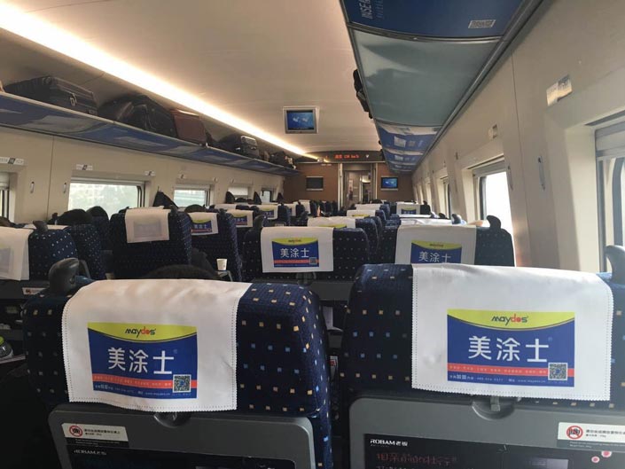 bbin·宝盈(中国集团)官方网站