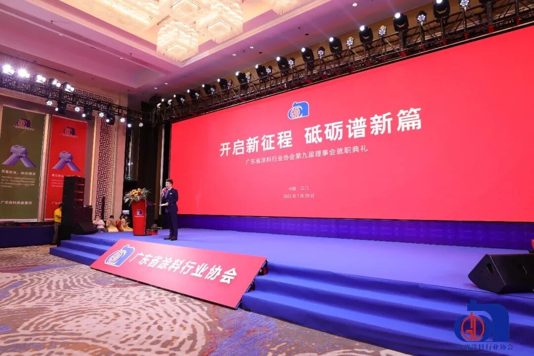 bbin·宝盈(中国集团)官方网站