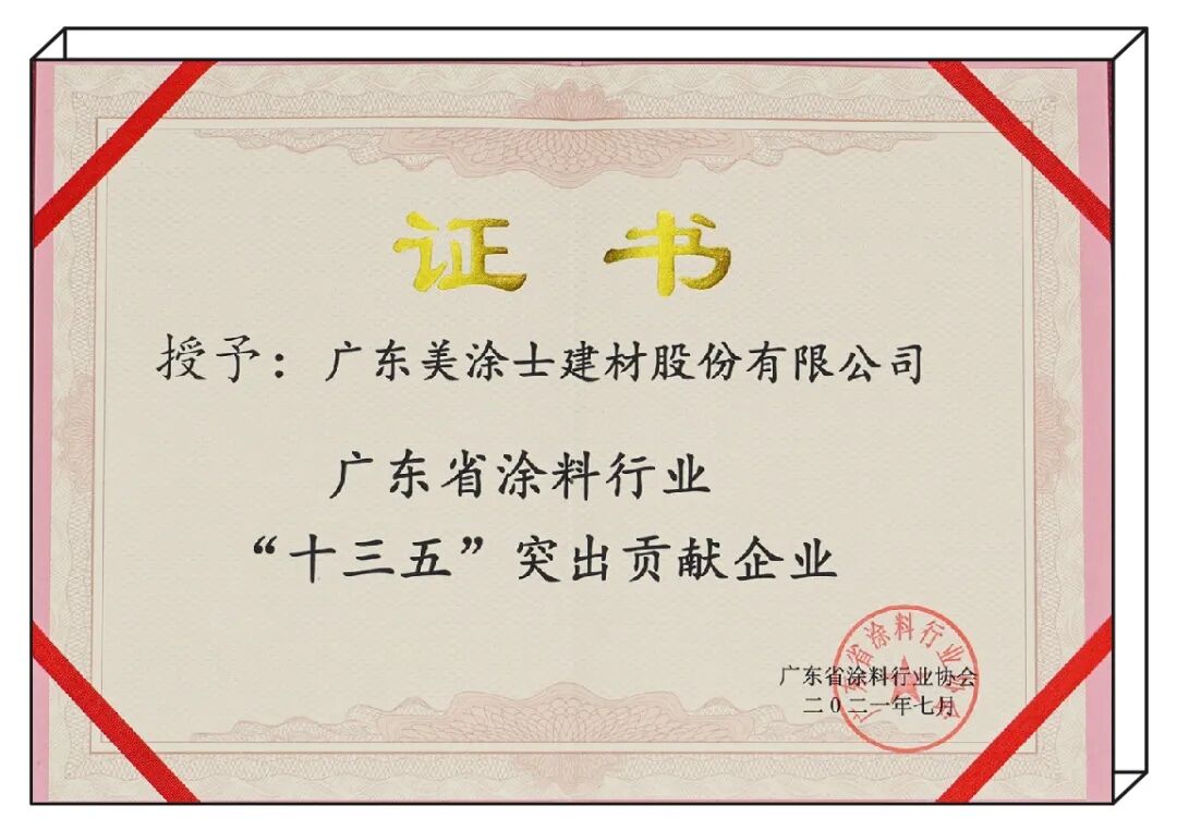 bbin·宝盈(中国集团)官方网站