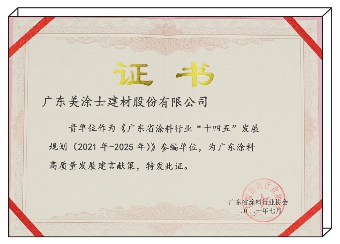 bbin·宝盈(中国集团)官方网站